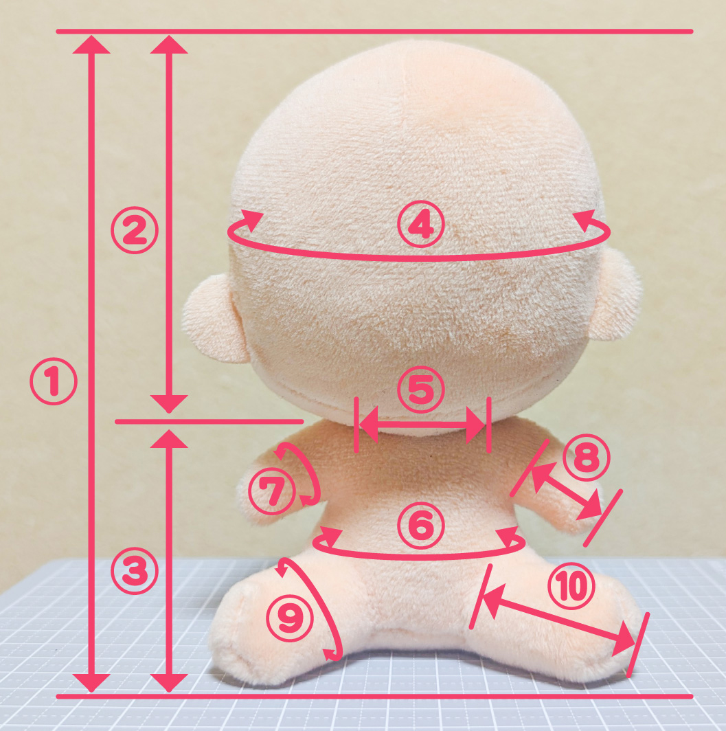 新おすわりぬい型紙[ぬい素体](新おすわりぬいぐるみ用) | ぬいぐるみ