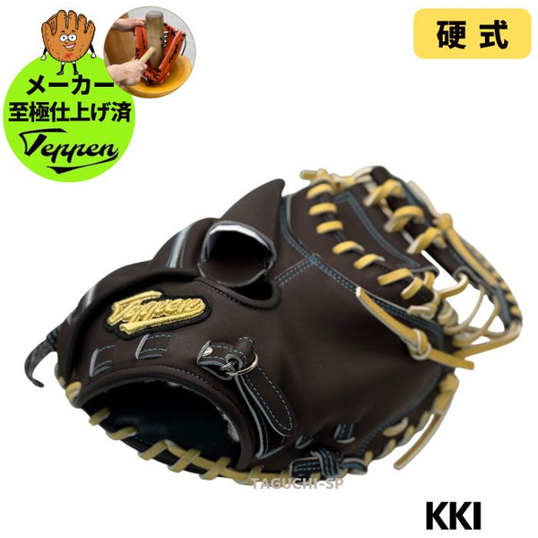 ミット – 野球専門店 タグチスポーツ