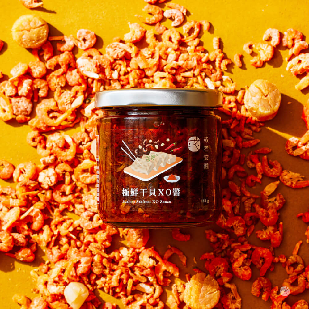 極鮮干し貝柱入りXO醤 190g ｜台湾産XO醤｜合わせ調味料｜干貝醤
