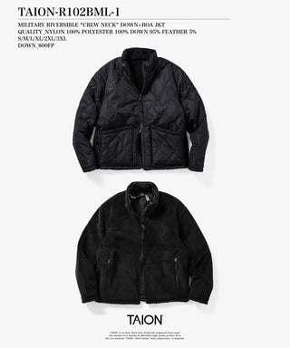 ミリタリー リバーシブル ハイネック ダウンジャケット – TAION