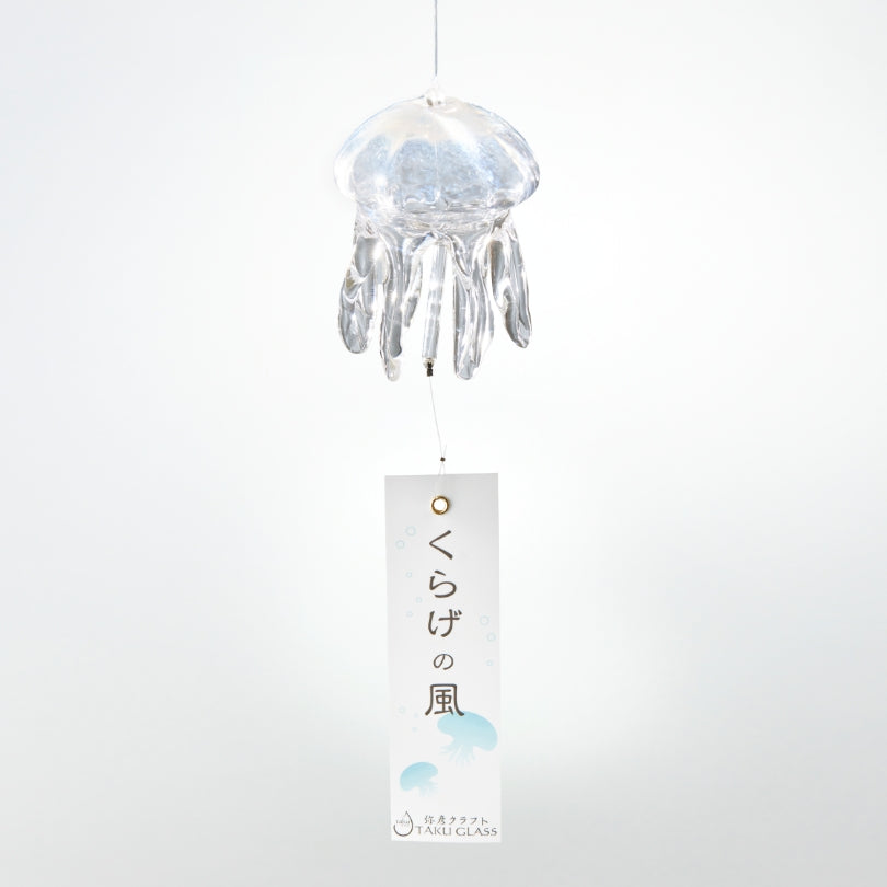 くらげ風鈴 ［半透明 白］ – タクグラス