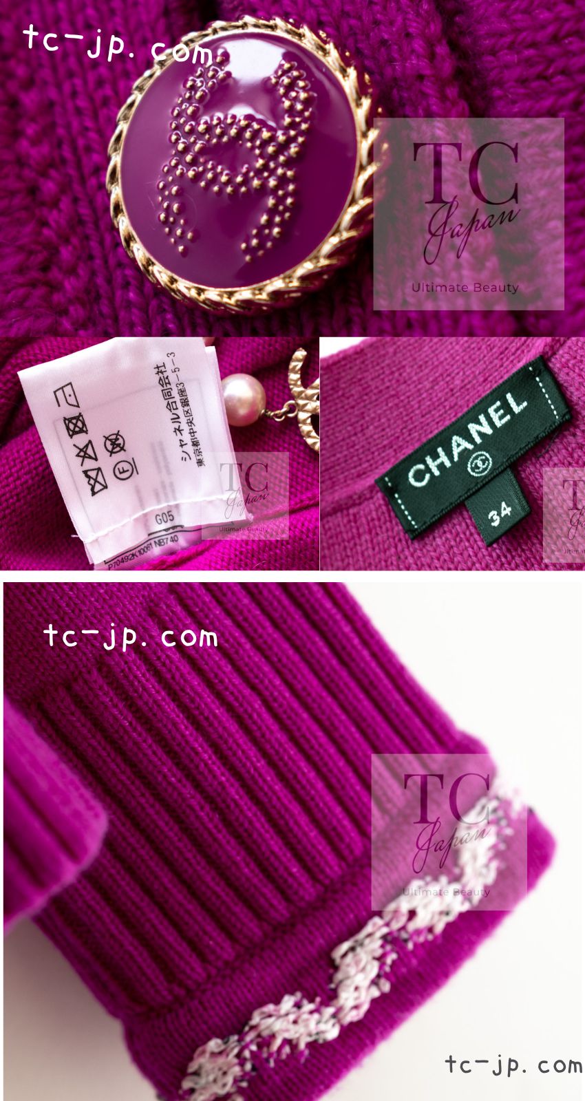 シャネル カーディガン CHANEL ピンク フューシャ カシミア 21PS Pink