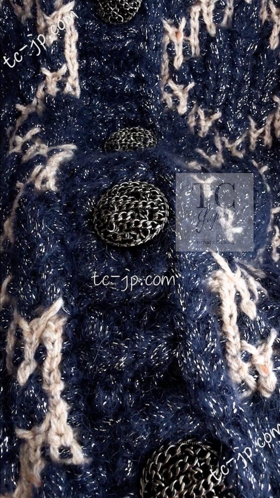 シャネル カーディガン CHANEL ネイビー モヘア マトラッセ 肉厚