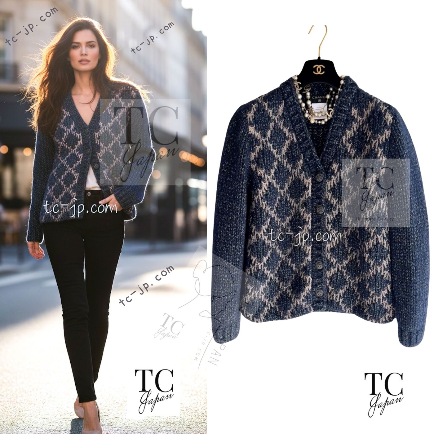 シャネル カーディガン CHANEL ネイビー モヘア マトラッセ 肉厚