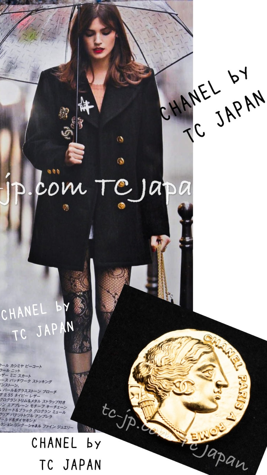 シャネル ピーコート CHANEL ブラック カシミア ゴールド ロゴ ボタン