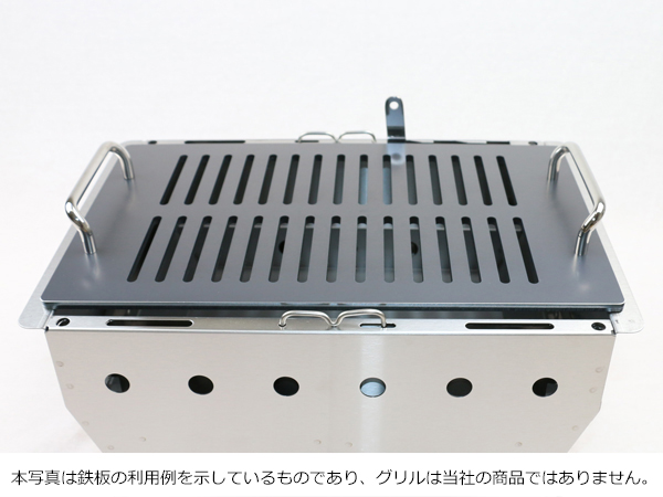 IGTシステム BBQ BOX 焼武者（(株)スノーピーク登録商標）対応グリル