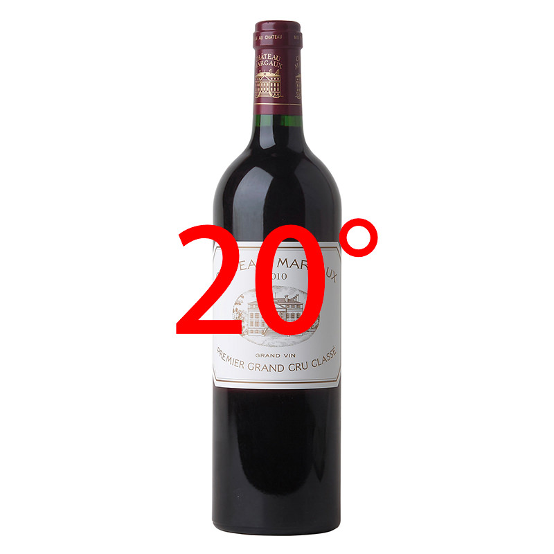 ドメーヌ・ルロワ ポマール レ・ヴィーニョ [2001]750ml【正規品