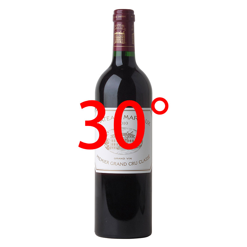 ドン・ペリニヨン・P2 [2003] 750ml / Dom Perignon P2|寺田倉庫|信濃