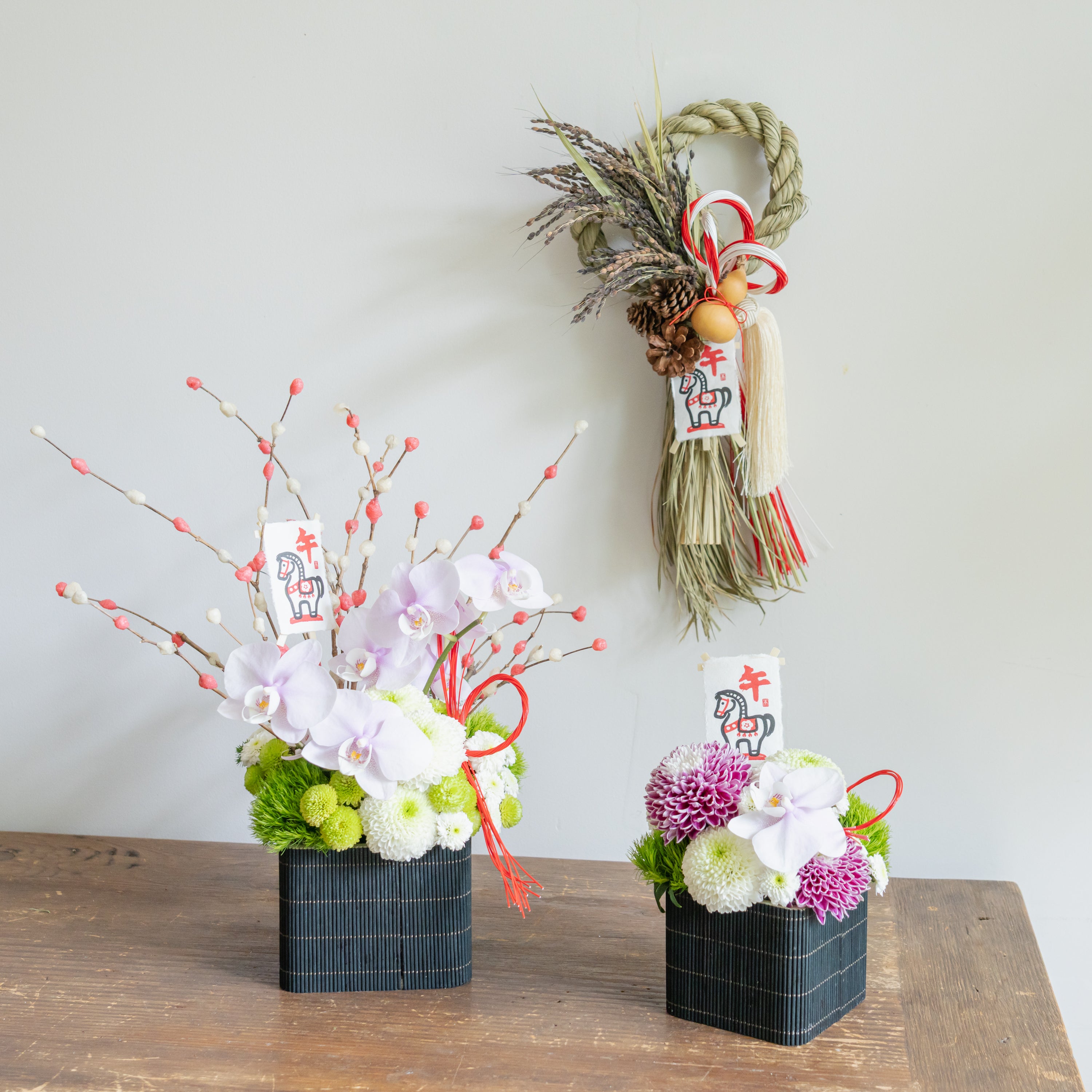 お正月のギフトならFlower&Plants tette │「手から手へ、想いを運ぶ