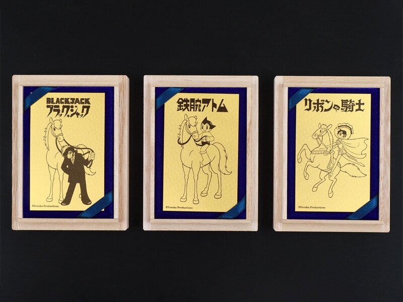 新商品】金きゃらじゃぱんから「2026年純金カレンダー」登場！ 『鉄腕