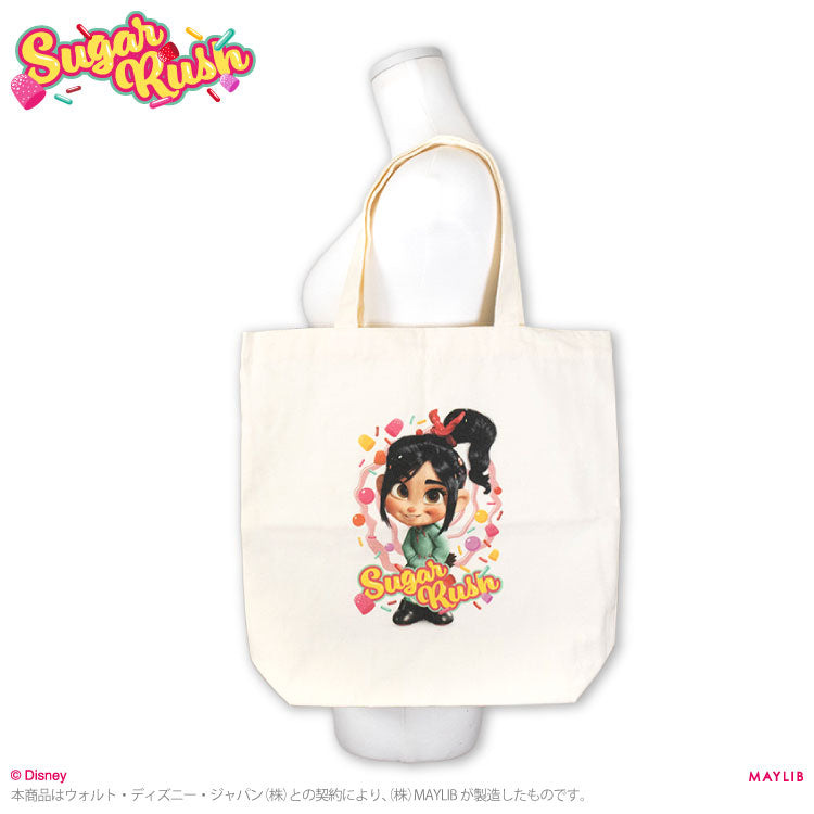 シュガー・ラッシュ トートバッグ – サンキューマート