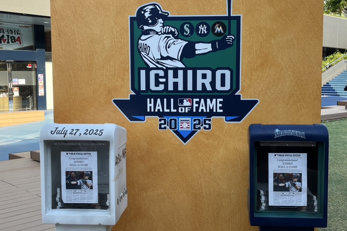 記念号外に長蛇の列！イチローの殿堂入りを祝福する「51 WITNESSES OF