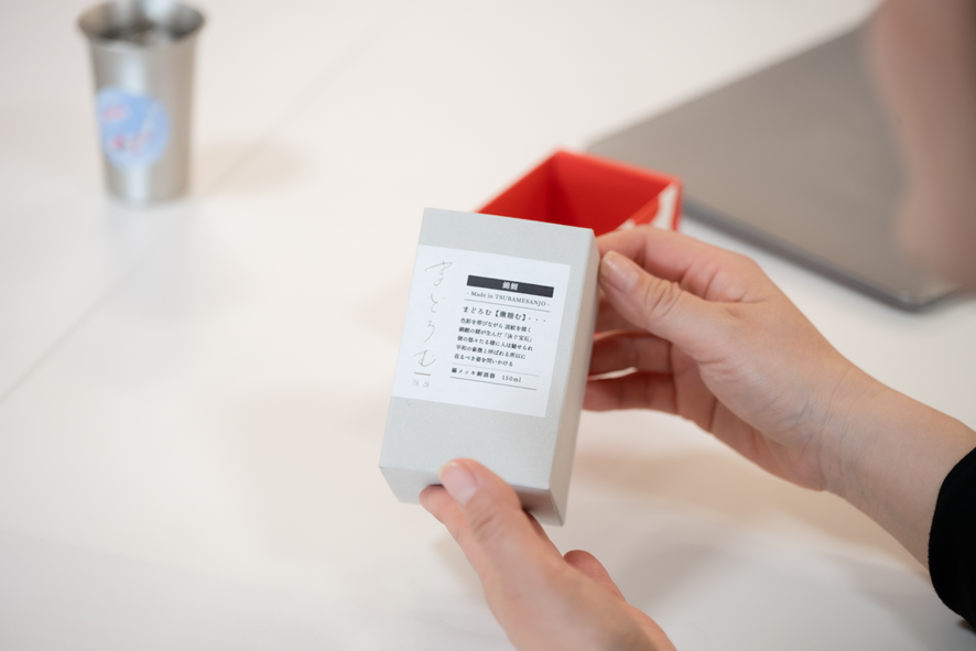 言葉の持つ力③：商品が生きていくための言葉| お知らせ・特集