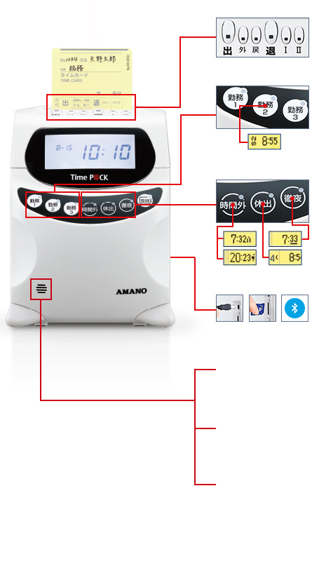 TimeP@CK Ⅲ 150WL - TimeP@CK（タイムパック）