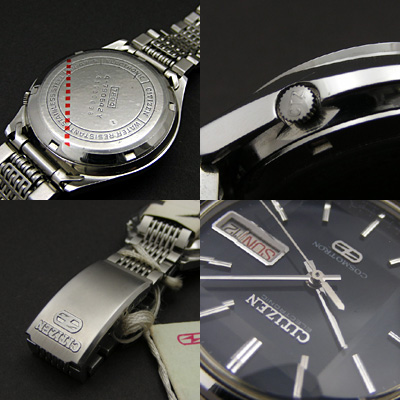 シチズン コスモトロン デイデイト ディープブルー文字盤 デッド