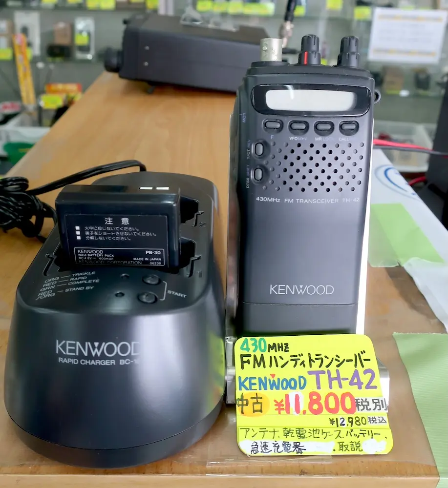 中古品]【TH-42】JVC KENWOOD - 無線機, V/UHF ハンディ機 | 東名電子