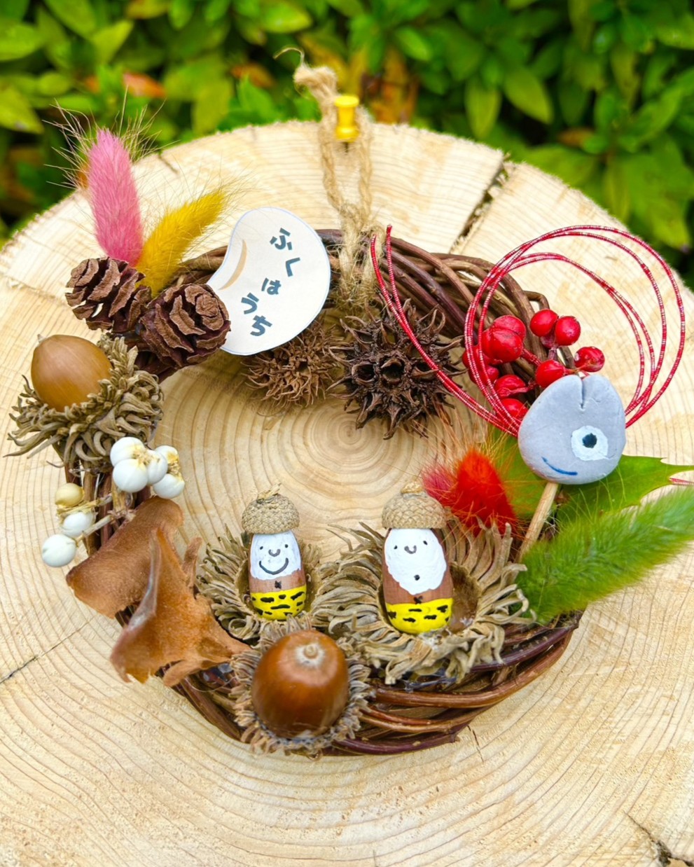 節分リースづくり 1/24（土） | イベント | 蜻蛉池公園（とんぼ池公園）