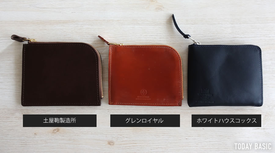 グレンロイヤルのL字ファスナー財布「ジップミニパース」。収納例や