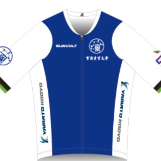 京都産業大学 KYOTO SANGYO UNIVERSITY（CLUB / Japan） ｜Tour of