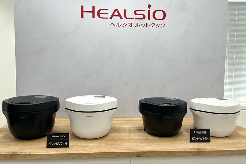 2024年】発売10年目のホットクック最新機種はどれだけ進化しているのか