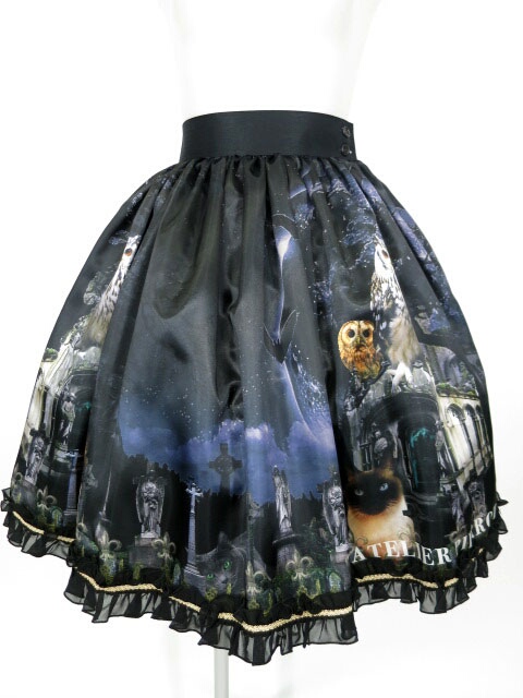 ATELIER PIERROT Holy night Fantasia スカート アトリエピエロ | 高価