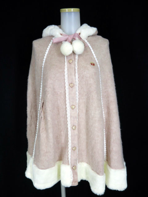 BABY, THE STARS SHINE BRIGHT うさみみマント ベイビーザスターズ