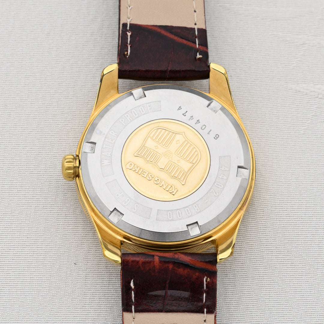 キングセイコー 44KS 金張りホワイトダイヤル盾メダリオン 手巻き King