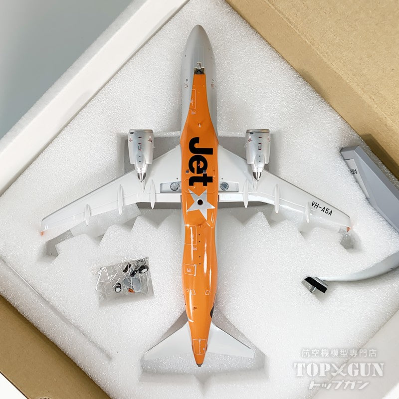 B-Models A320-200N ジェットスター航空 VH-A5A 1/200 [B-320-ASA]