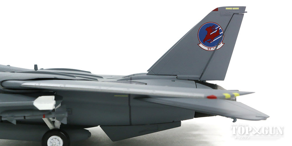 TSM Model F-14A アメリカ海軍 第1戦闘飛行隊 映画「Top Gun