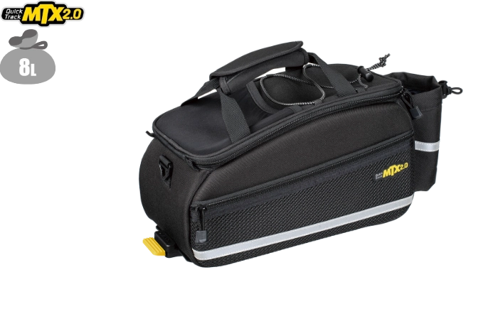 自転車リアバック｜トピーク - MTX TRUNKBAG EX