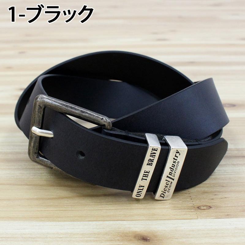 DIESEL ディーゼル ベルト 本革 レザーベルト ヴィンテージ調 無地