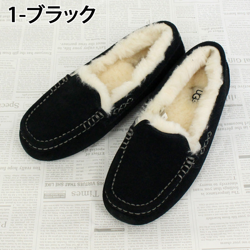 UGG アグ アンスレー スウェード スリッポン ドライビングシューズ W