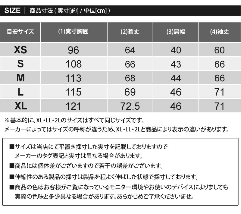 DIESEL ディーゼル ハイネックフルジップニットセーター – TopIsm