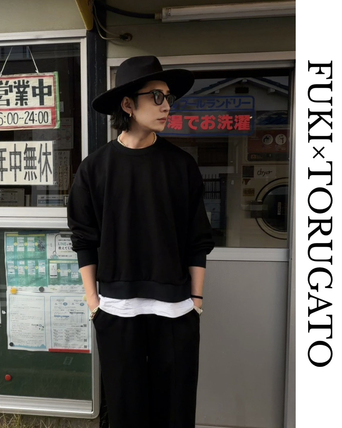 S,Mホワイト/M,Lブラック即日発送】ストレスフリースウェット