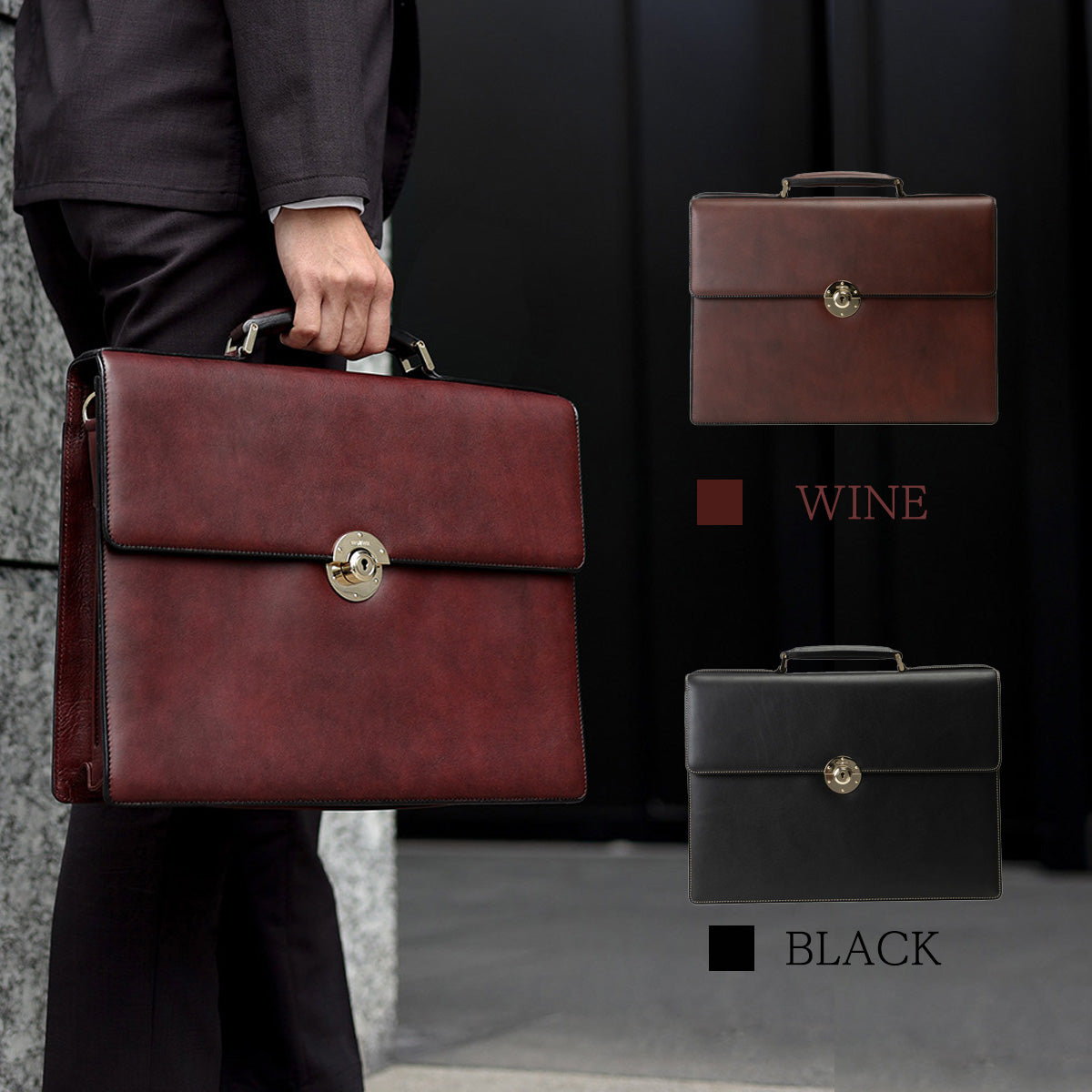 ゴールドファイル ブリーフケース オックスフォード レザービジネス