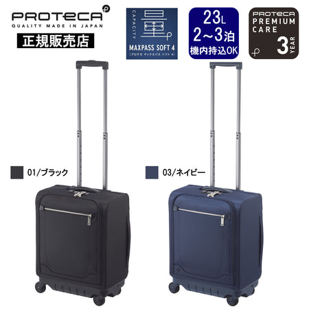 pa0071-00b_450x450.jpg?v=