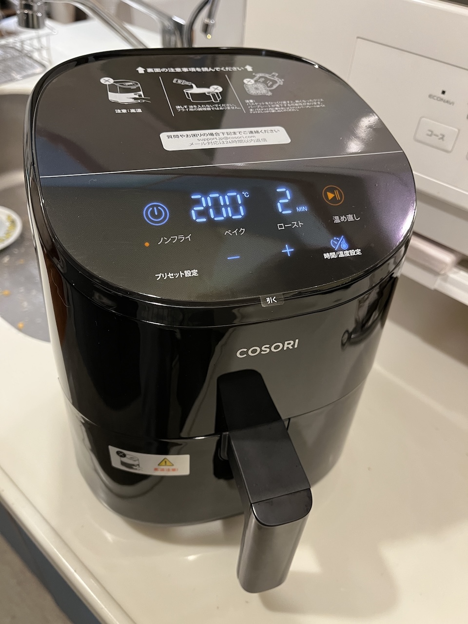 油いらずで揚げ物ができるノンフライヤー「COSORI 2L」を買ったので