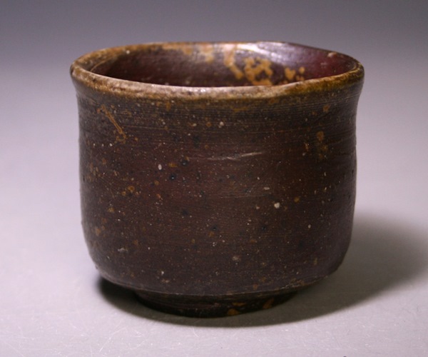 金重道明 作 「伊部酒呑」 ～備前焼専門卸小売店 川口陶楽苑～