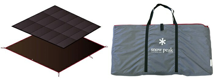 楽天市場】【ポイント5倍 】【送料無料】スノーピーク snowpeak