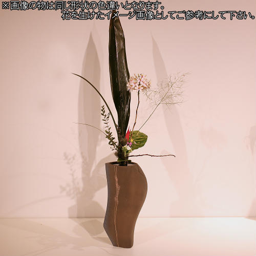 楽天市場】信楽焼 花器 灰釉 変形 生花 池坊 立花 小原流 生け花 在庫