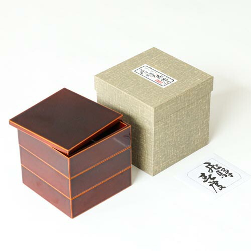 飛騨春慶 茶色 漆器 3段重箱 松澤漆器店 お正月 飛騨春慶 茶色 漆器 3