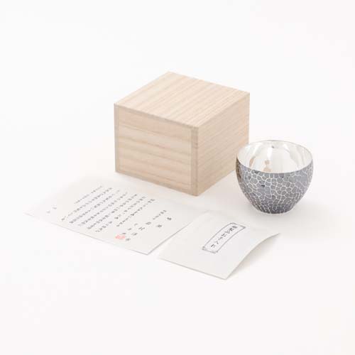 楽天市場】東京銀器 森銀器製作所 純銀 ぐいのみ 並型 槌目 伝統工芸品