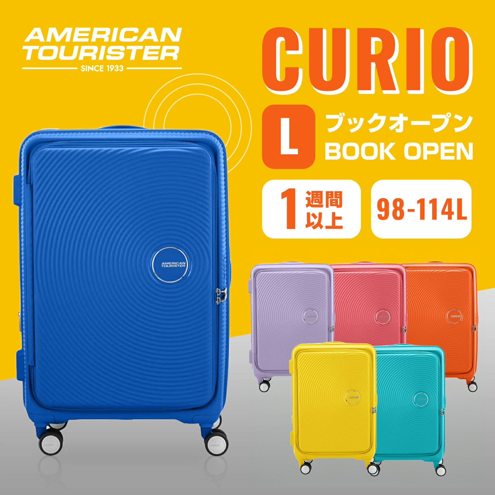 楽天市場】【SS限定最大300％ポイントバック】正規品 American