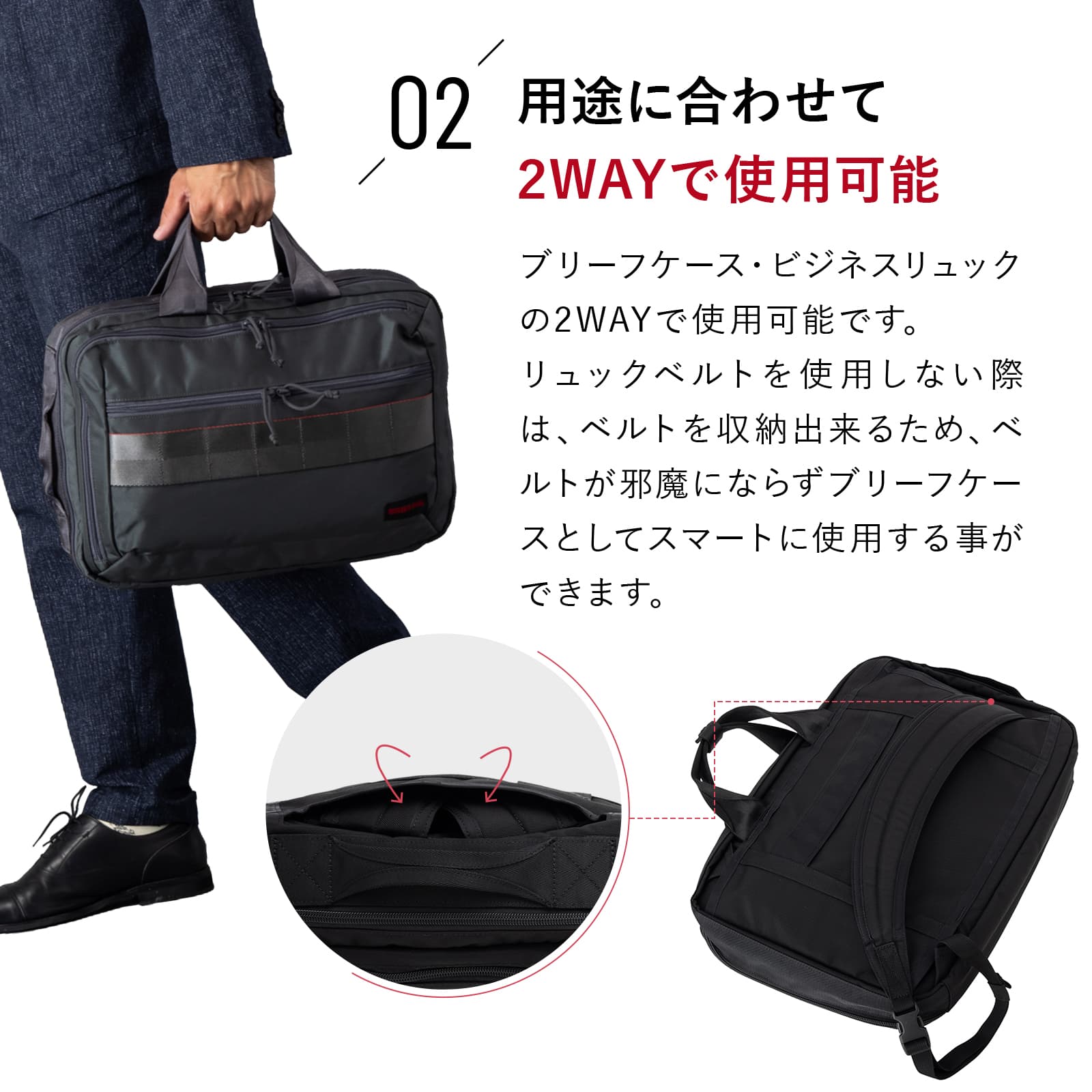 楽天市場】【SS限定最大300％ポイントバック】正規品 ブリーフィング