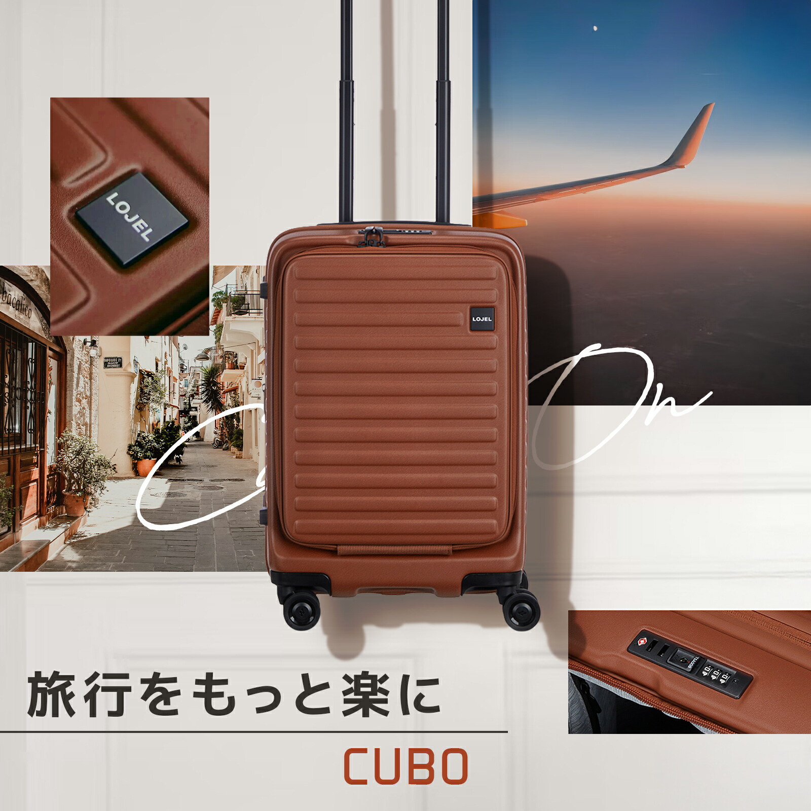 楽天市場】【SS限定最大300％ポイントバック】正規品 ロジェール LOJEL