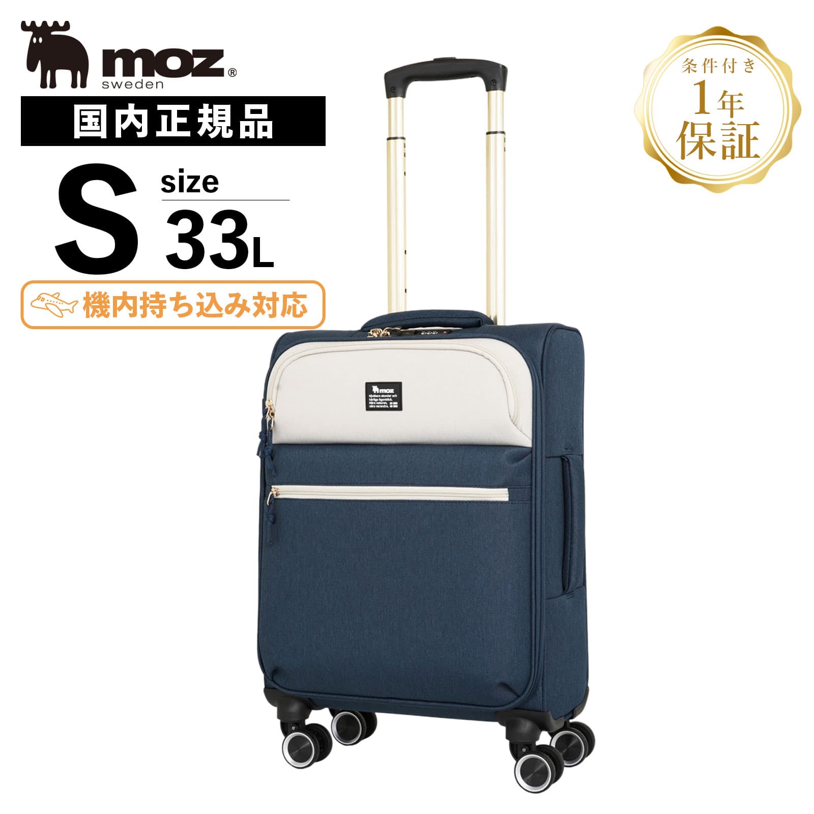 mz-0239-48-43.jpg?fitin=720:720