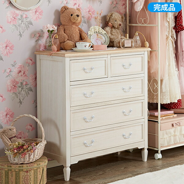 楽天市場】【エントリーでP5倍！4日20時-11日2時】【直送】チェスト