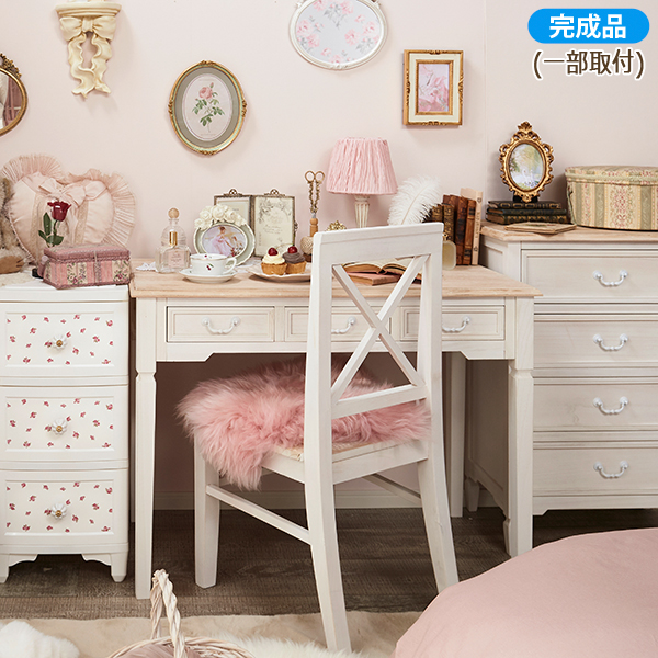 楽天市場】【エントリーでP5倍！4日20時-11日2時】【直送】デスク