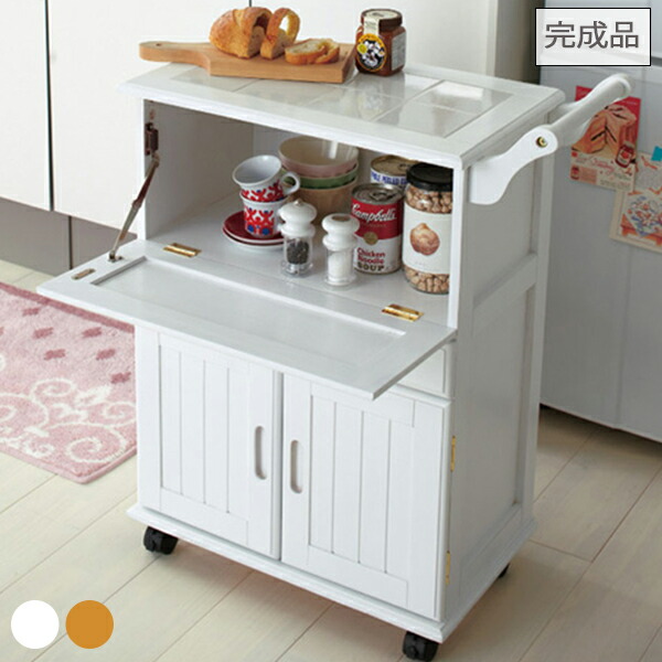 楽天市場】【直送】キッチンワゴンD 姫系 かわいい 可愛い カワイイ