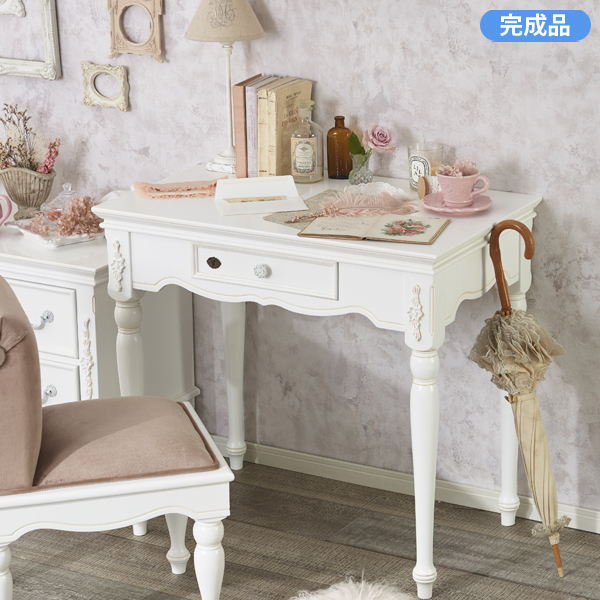 楽天市場】【エントリーでP5倍！4日20時-11日2時】【直送】【お届け